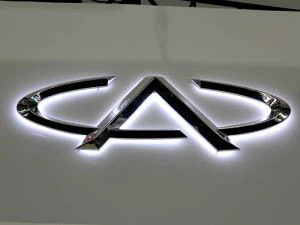 Chery Automotive Dealership Signage